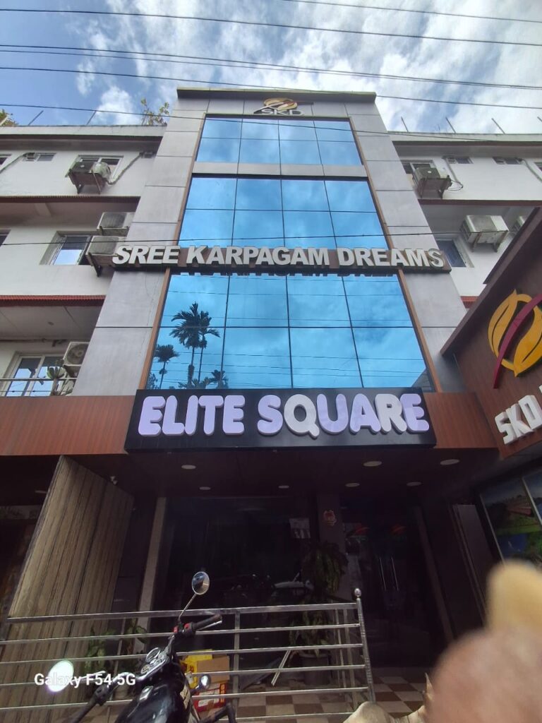 elite square exterior 2